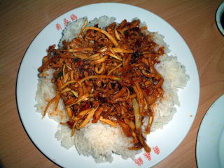 魚香肉絲飯